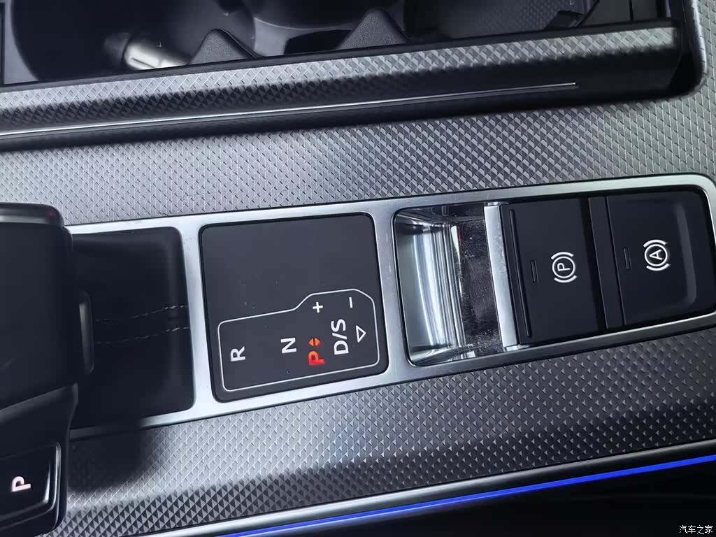 Audi A6L, 2021 13