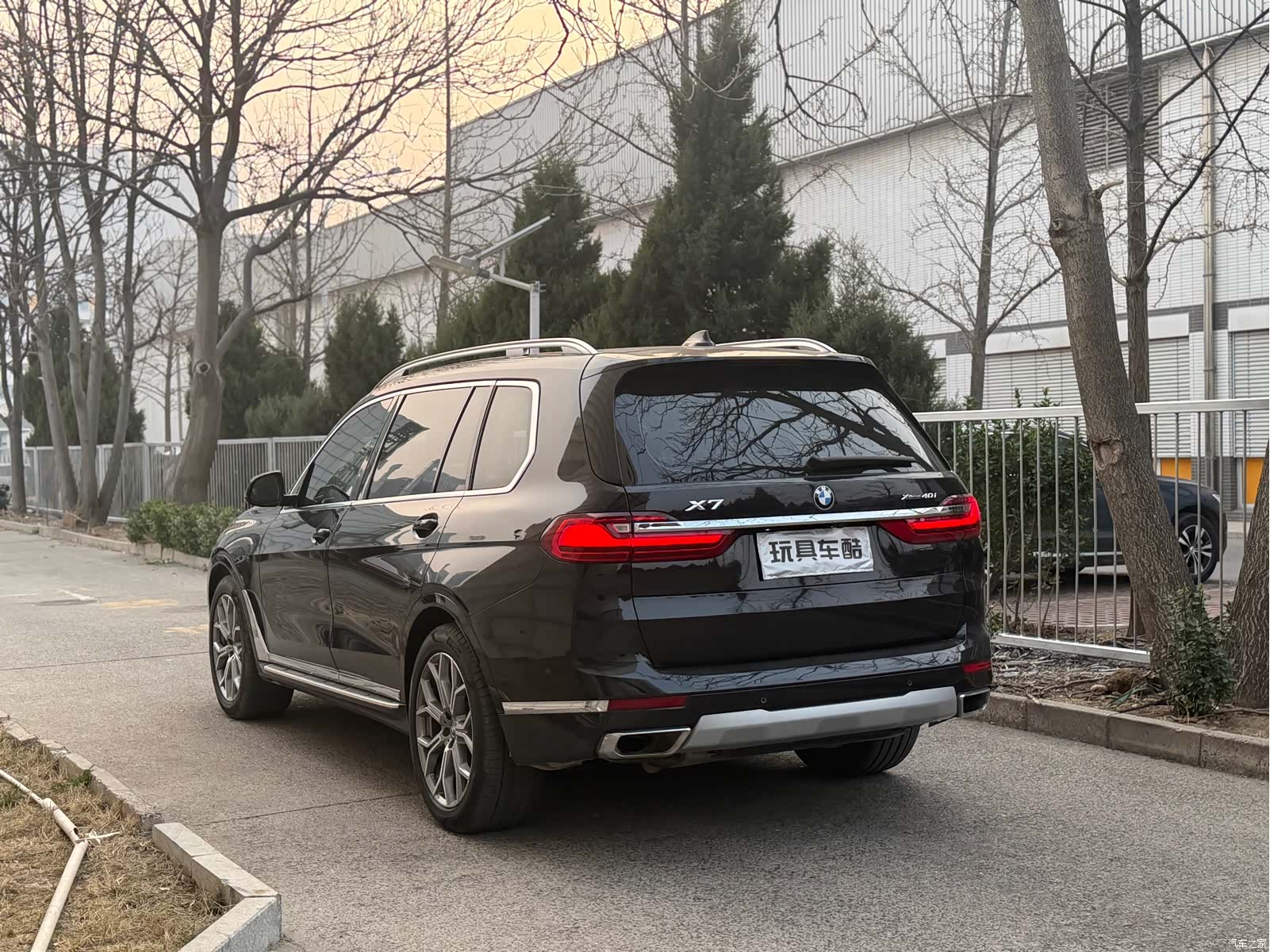 BMW X7, 2022 4
