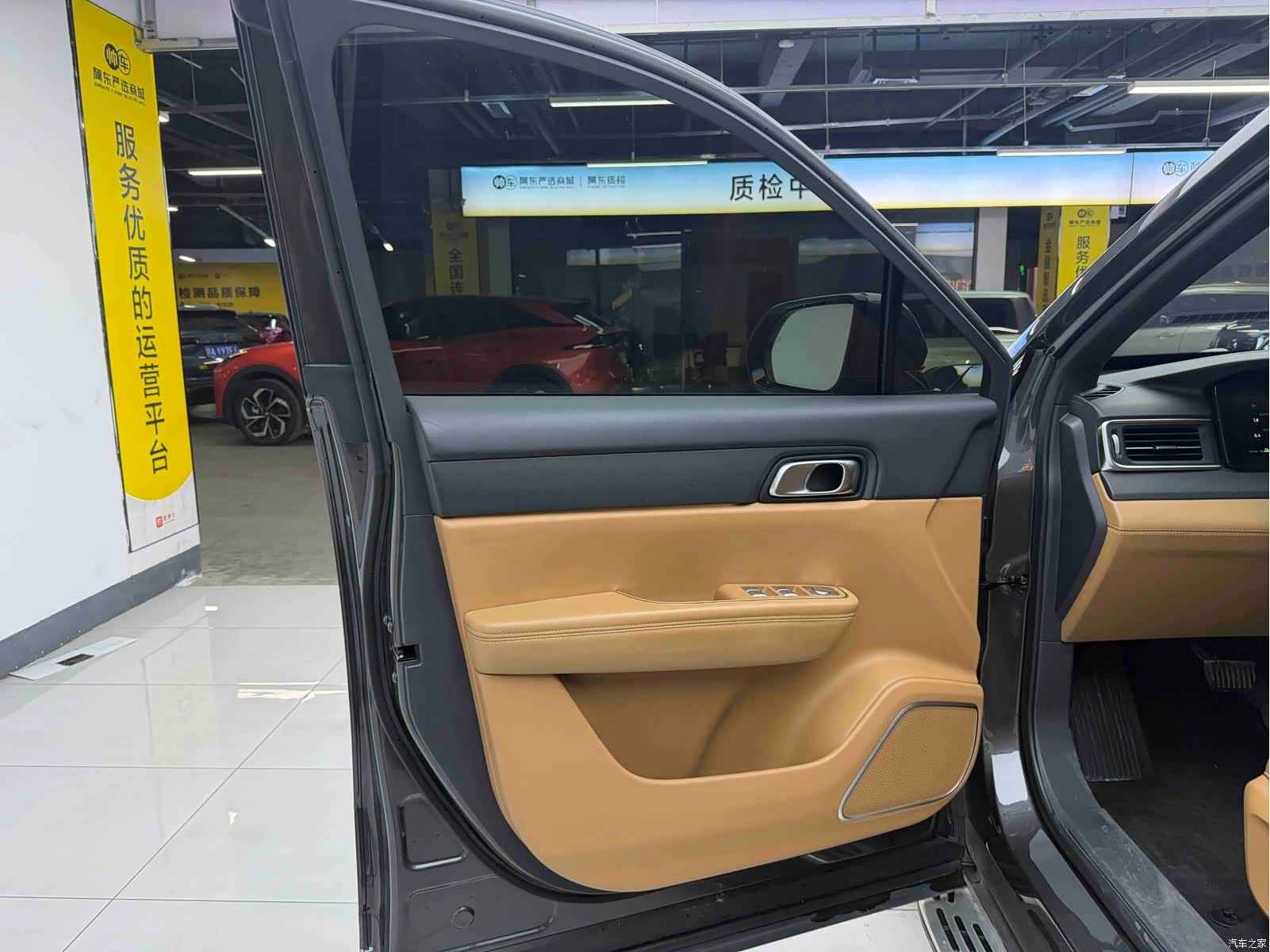 Li Auto ONE, 2022 6