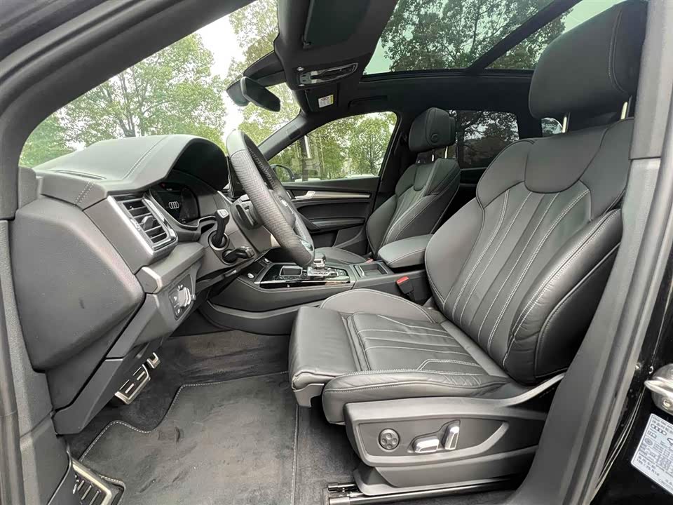 Audi Q5L Audi Q5L