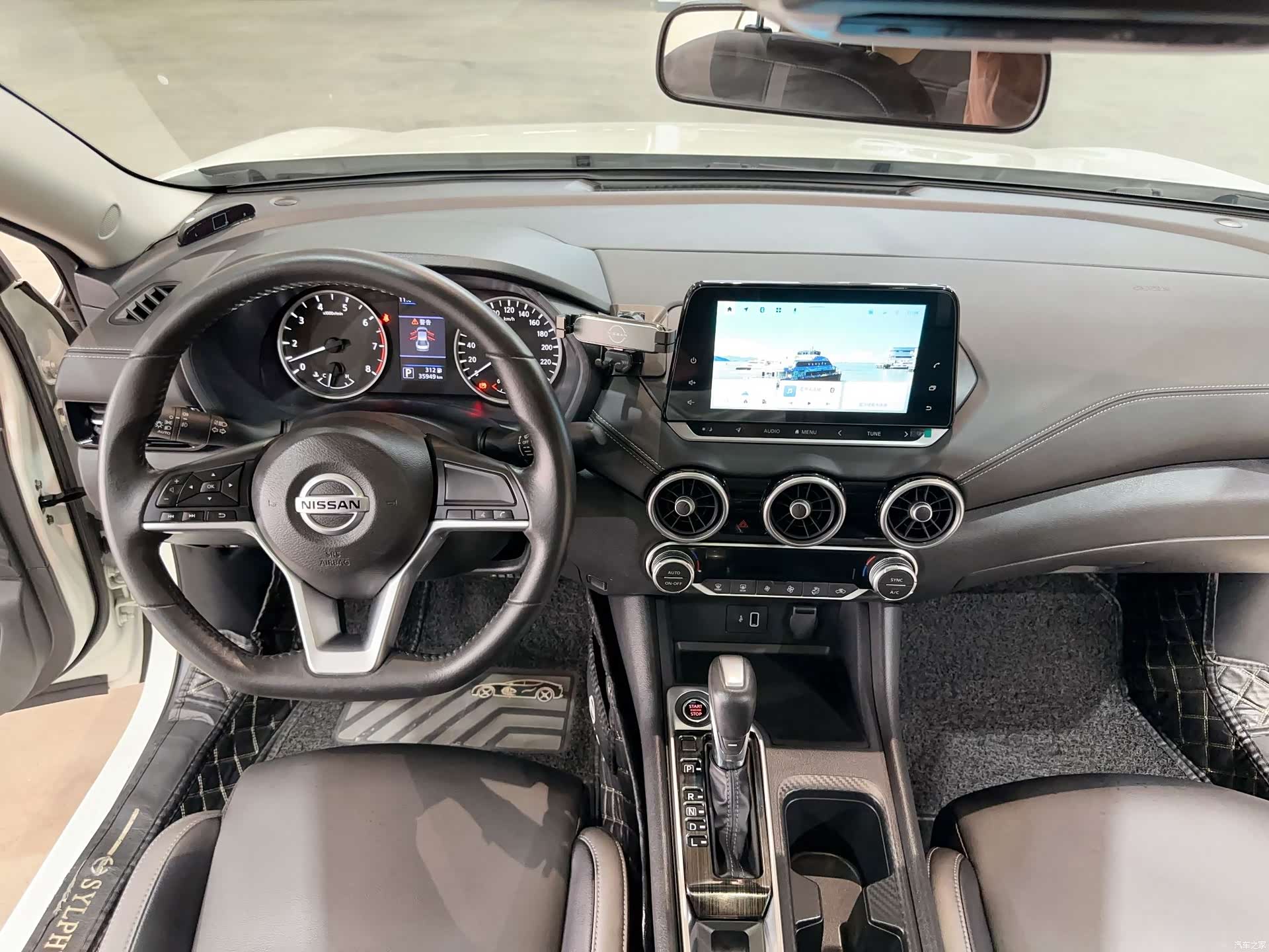 Nissan Sylphy, 2022 22