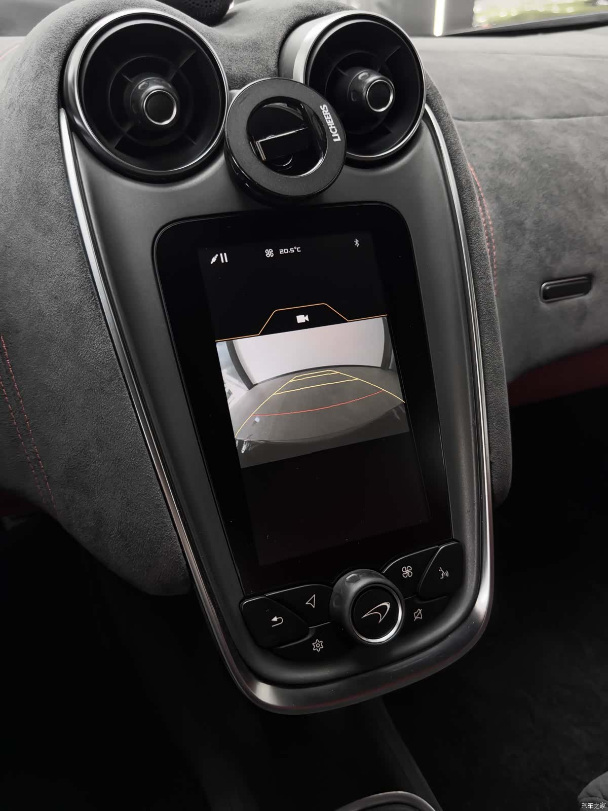 McLaren 570, 2017 14