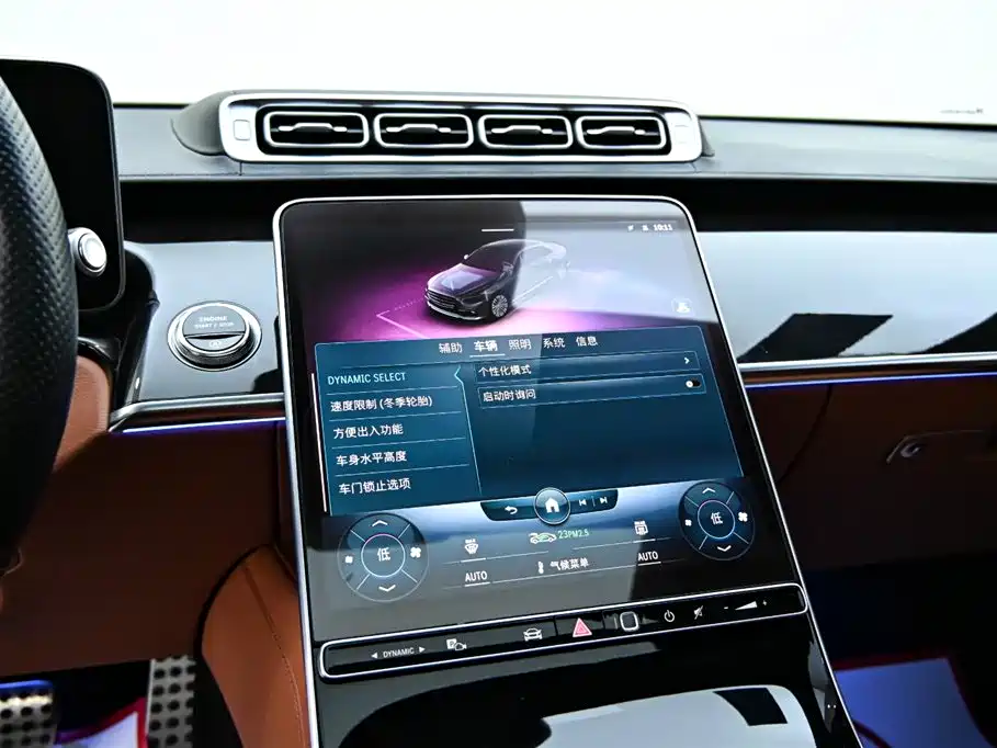 Mercedes-Benz S-class