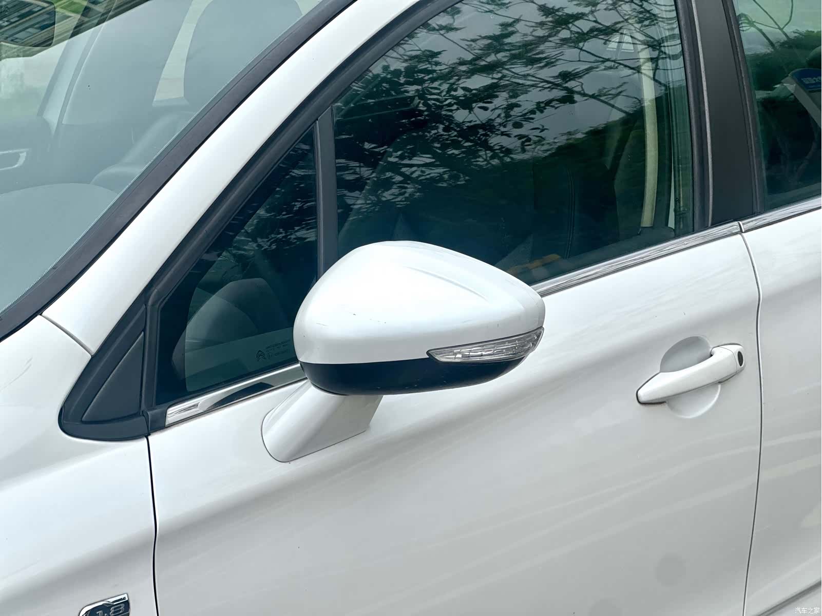 Citroen C4, 2015 15