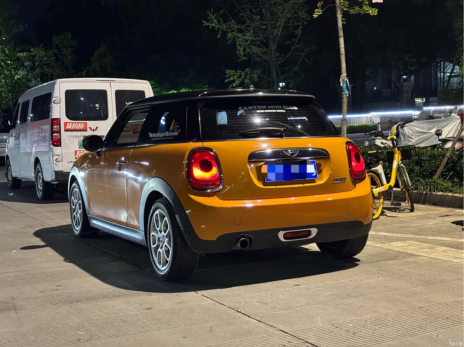 Mini Cooper, 2015 31