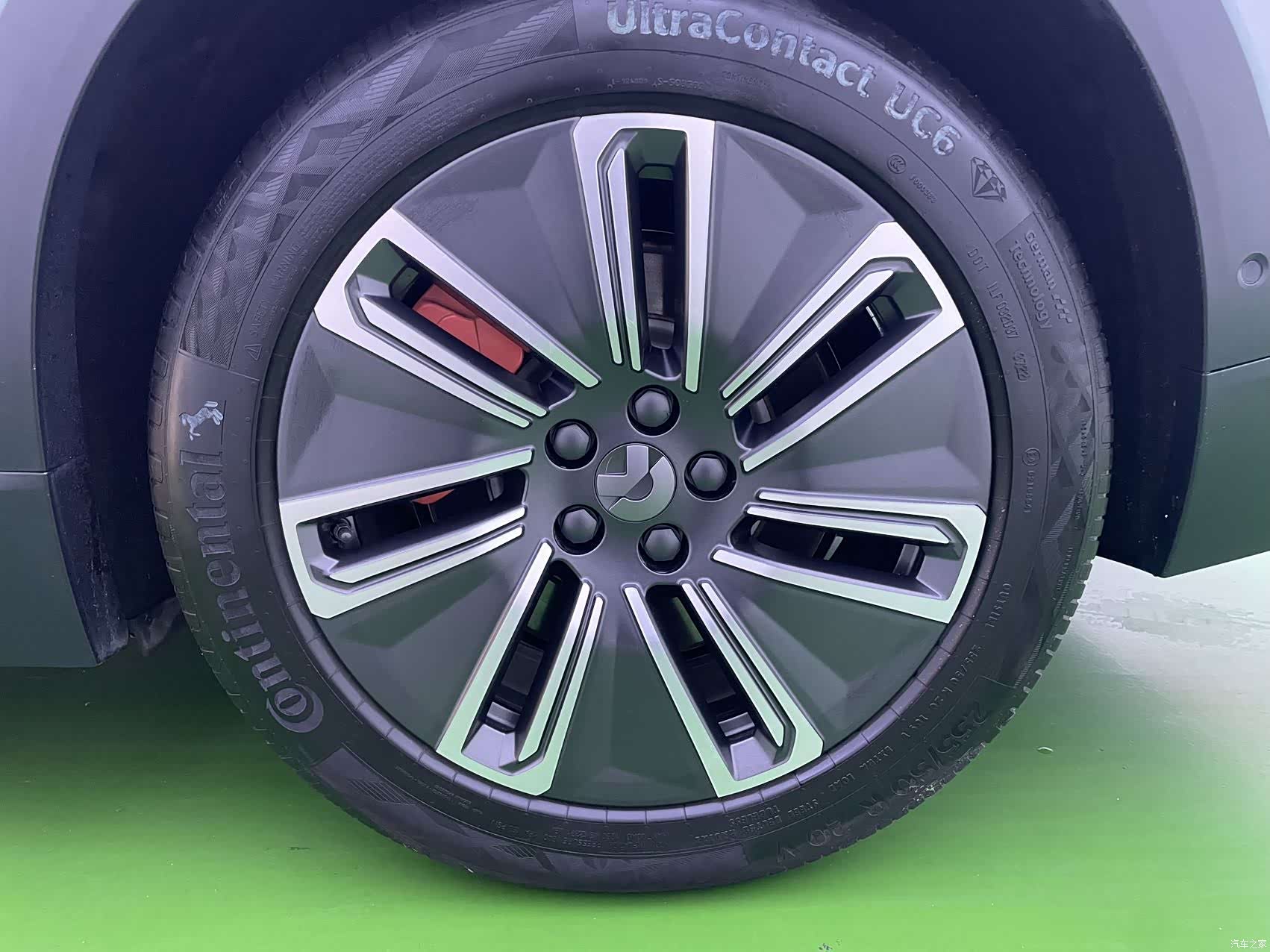 NIO EC7, 2023 14