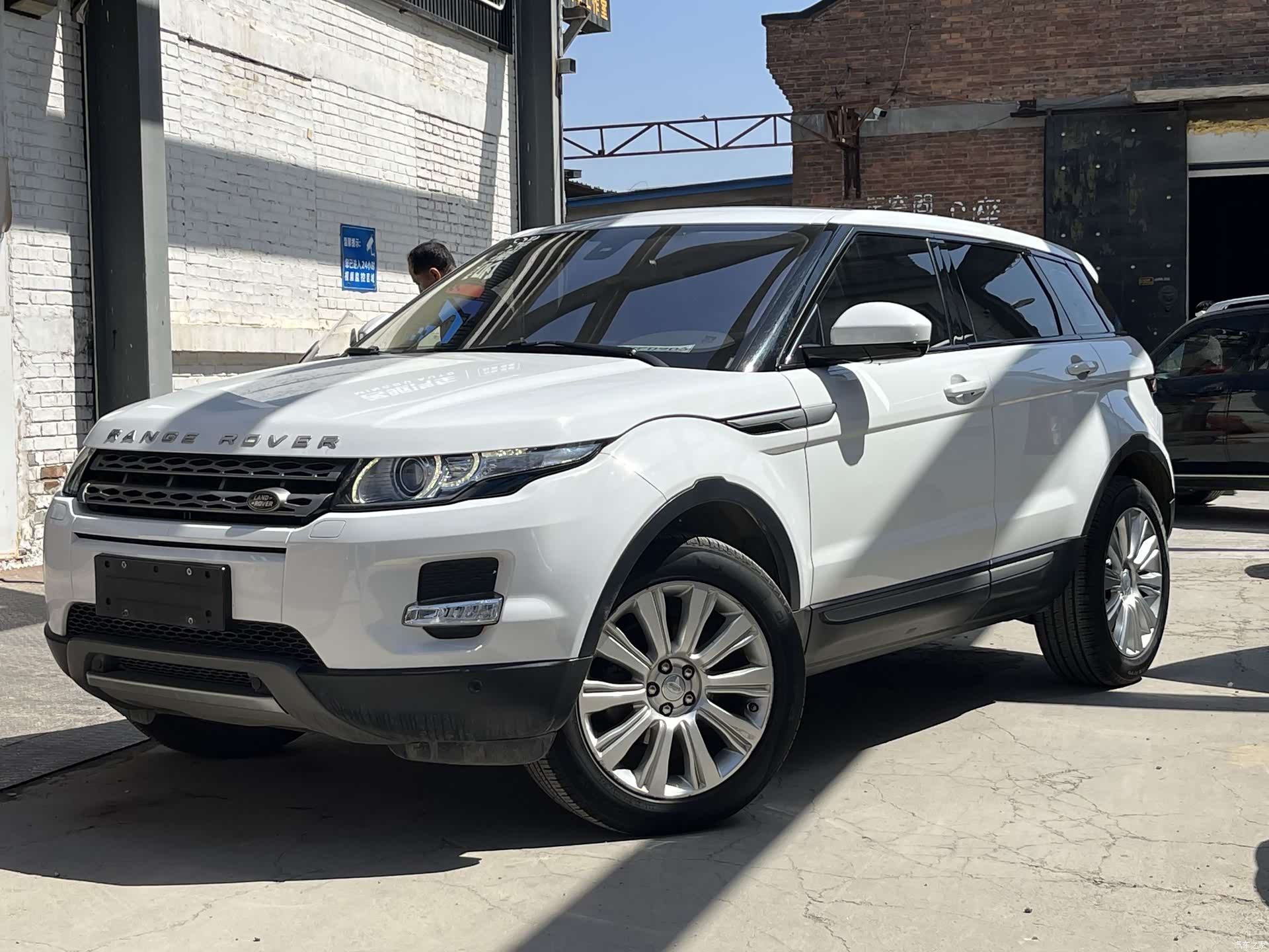 Land Rover Range Rover, 2016 1