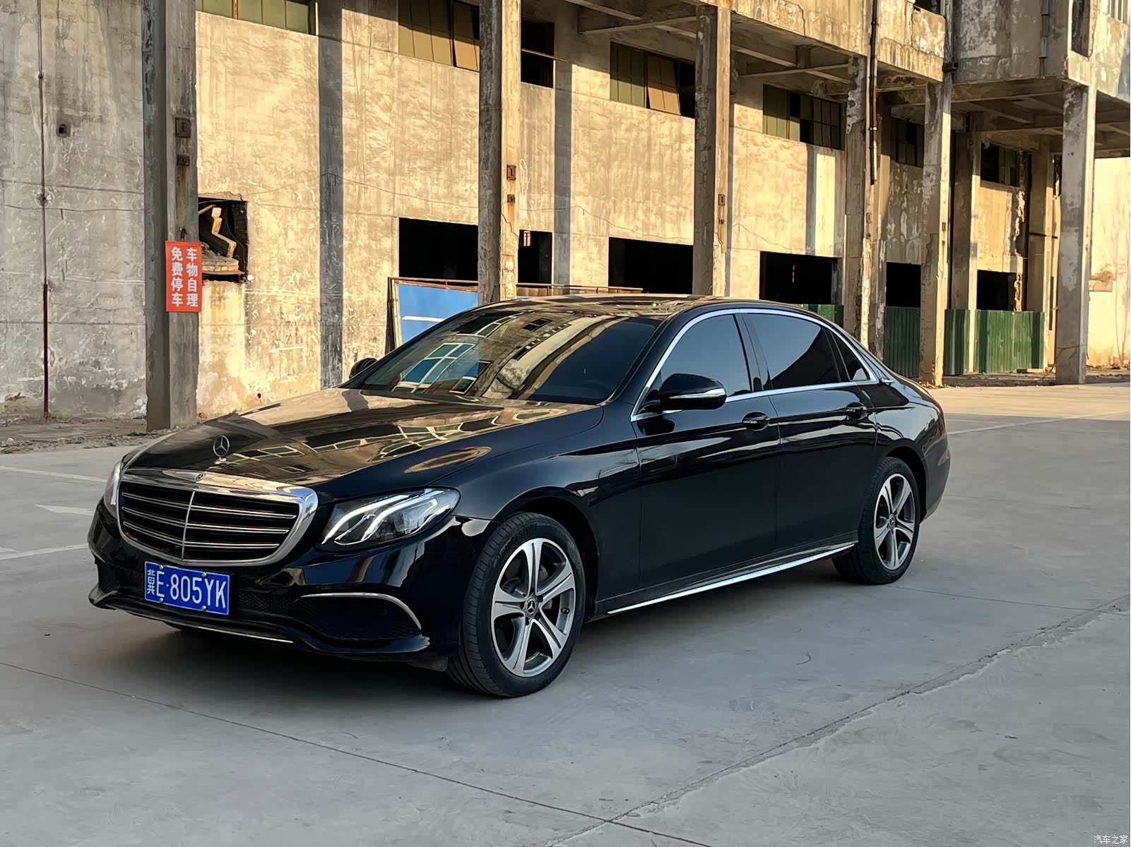Mercedes-Benz E-Class, 2019 2