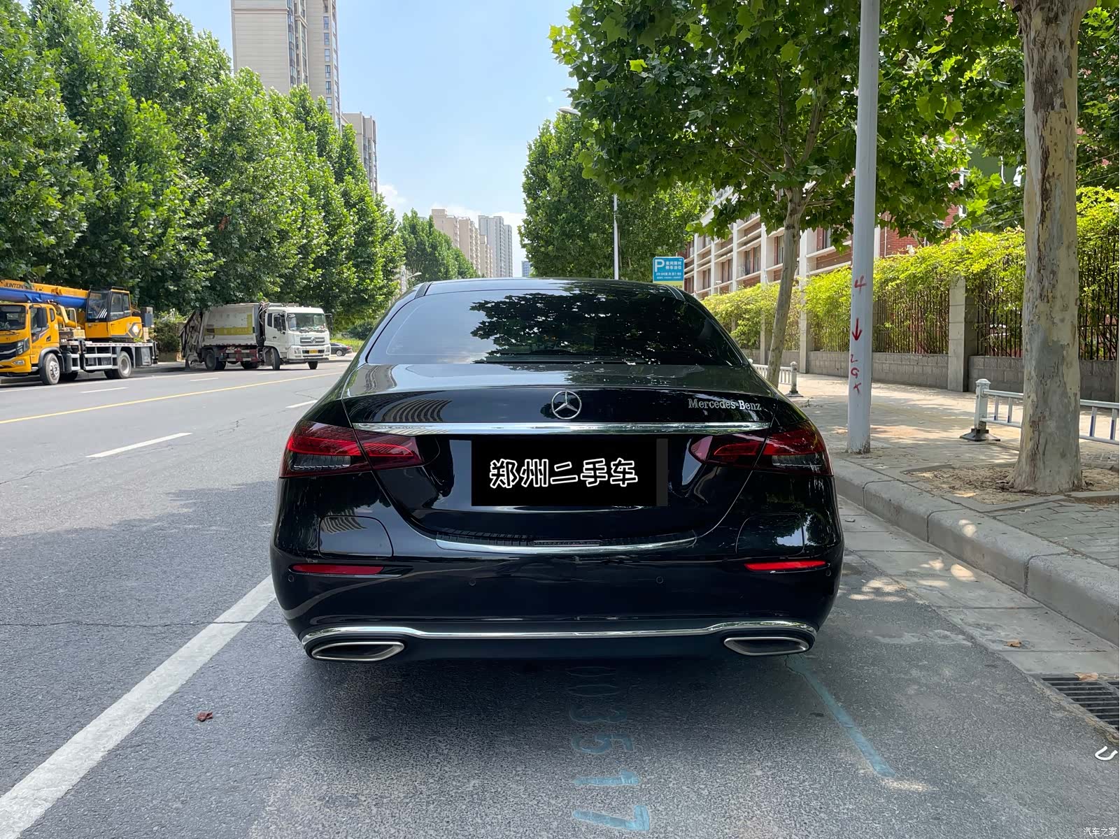 Mercedes-Benz E-Class, 2022 8