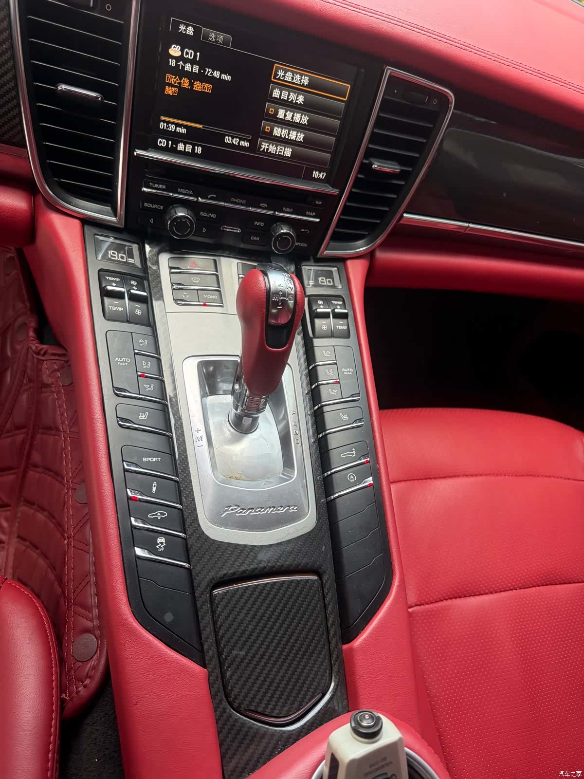 Porsche Panamera, 2013 19