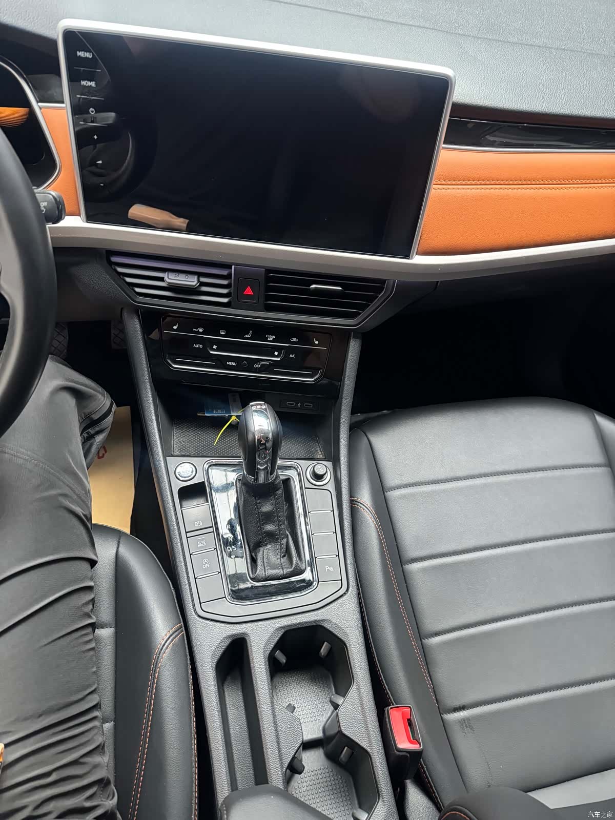 Volkswagen Bora, 2023 12