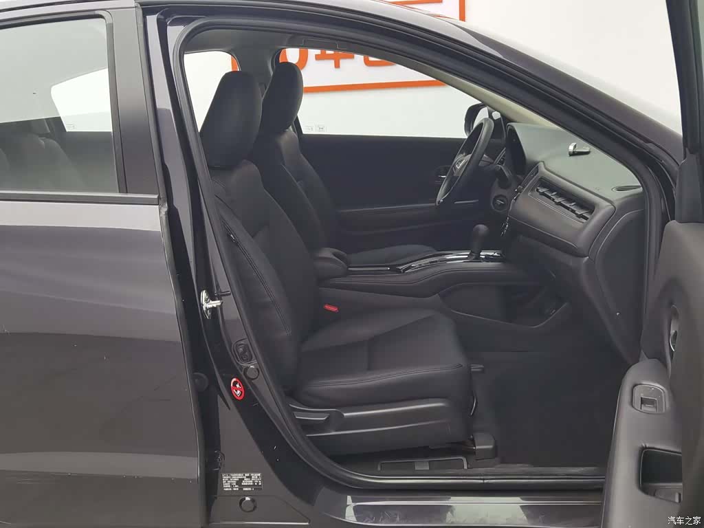 Honda Vezel, 2015 23