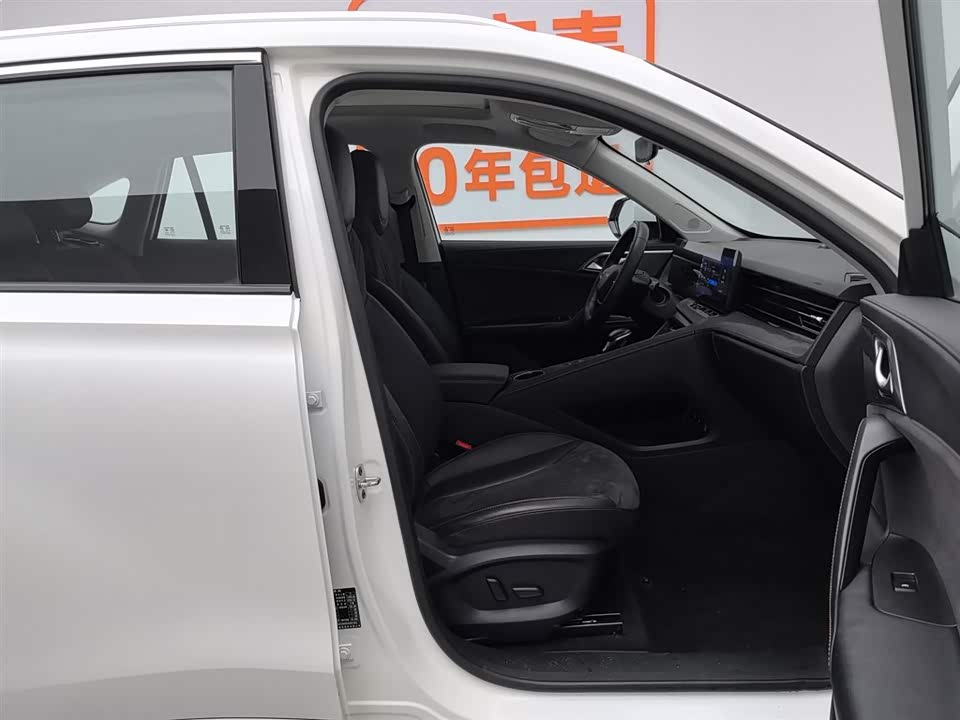 Roewe D5X DMH