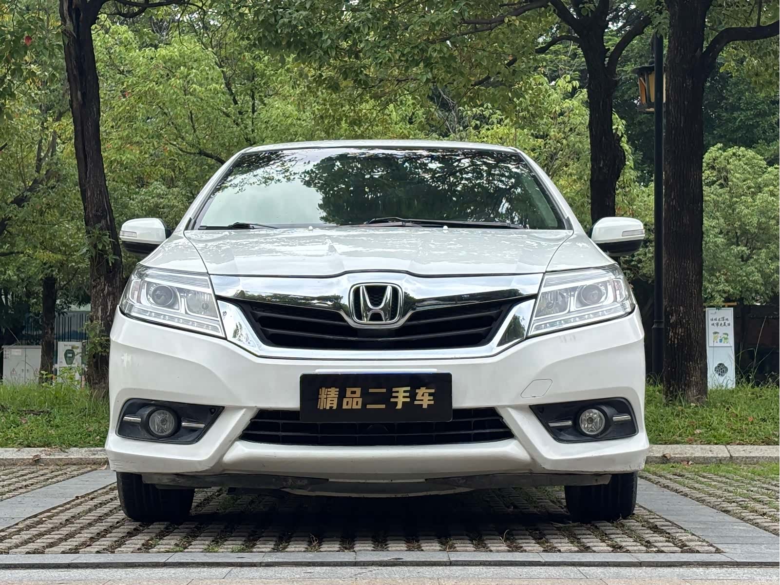 Honda Crider, 2014 2