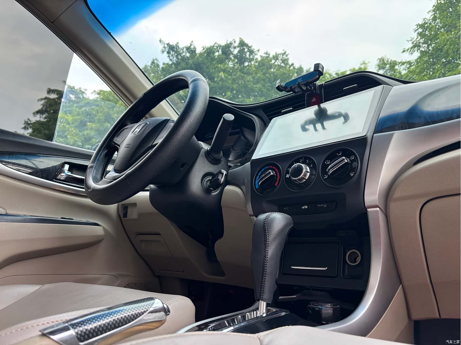 Honda Crider, 2014 17