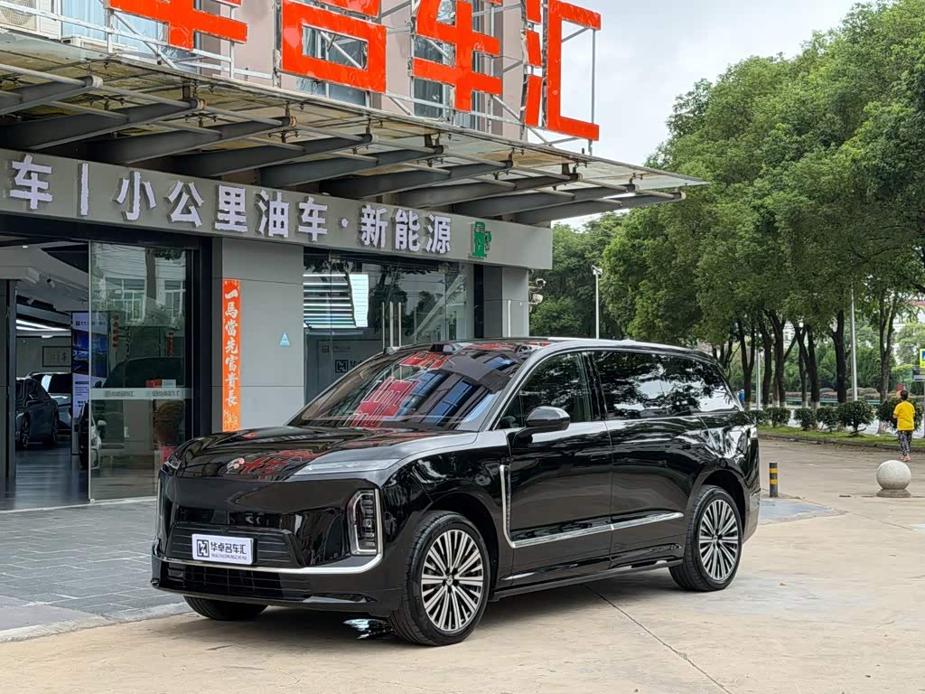 NIO ES9