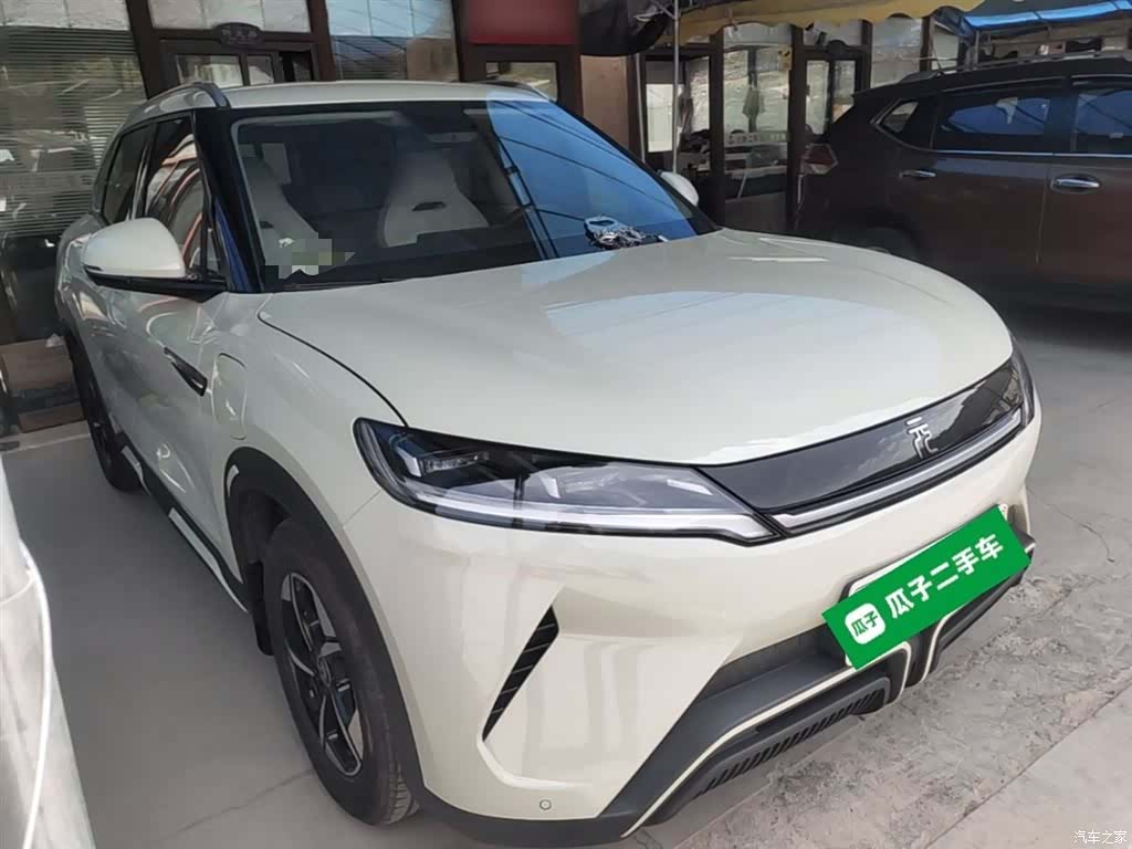 BYD Yuan, 2024 4