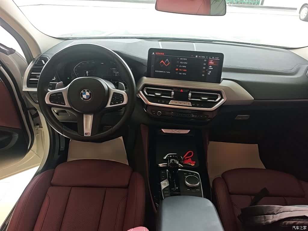 BMW X4, 2024 10