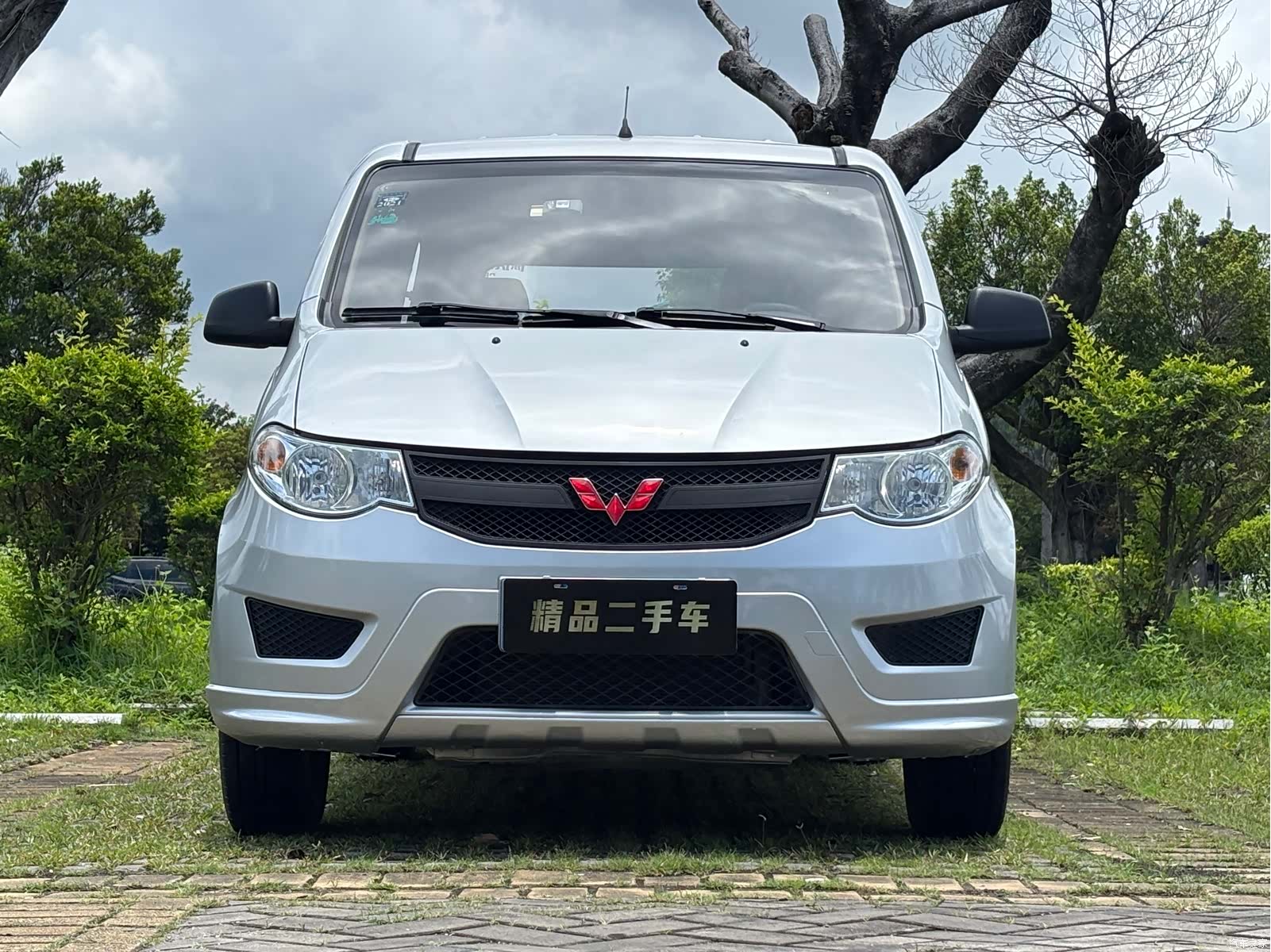Wuling Hongguang, 2017 3