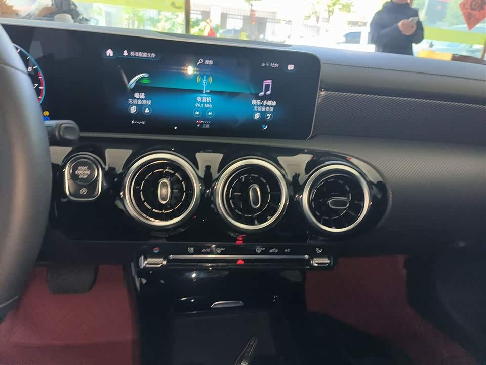 Mercedes-Benz Class A