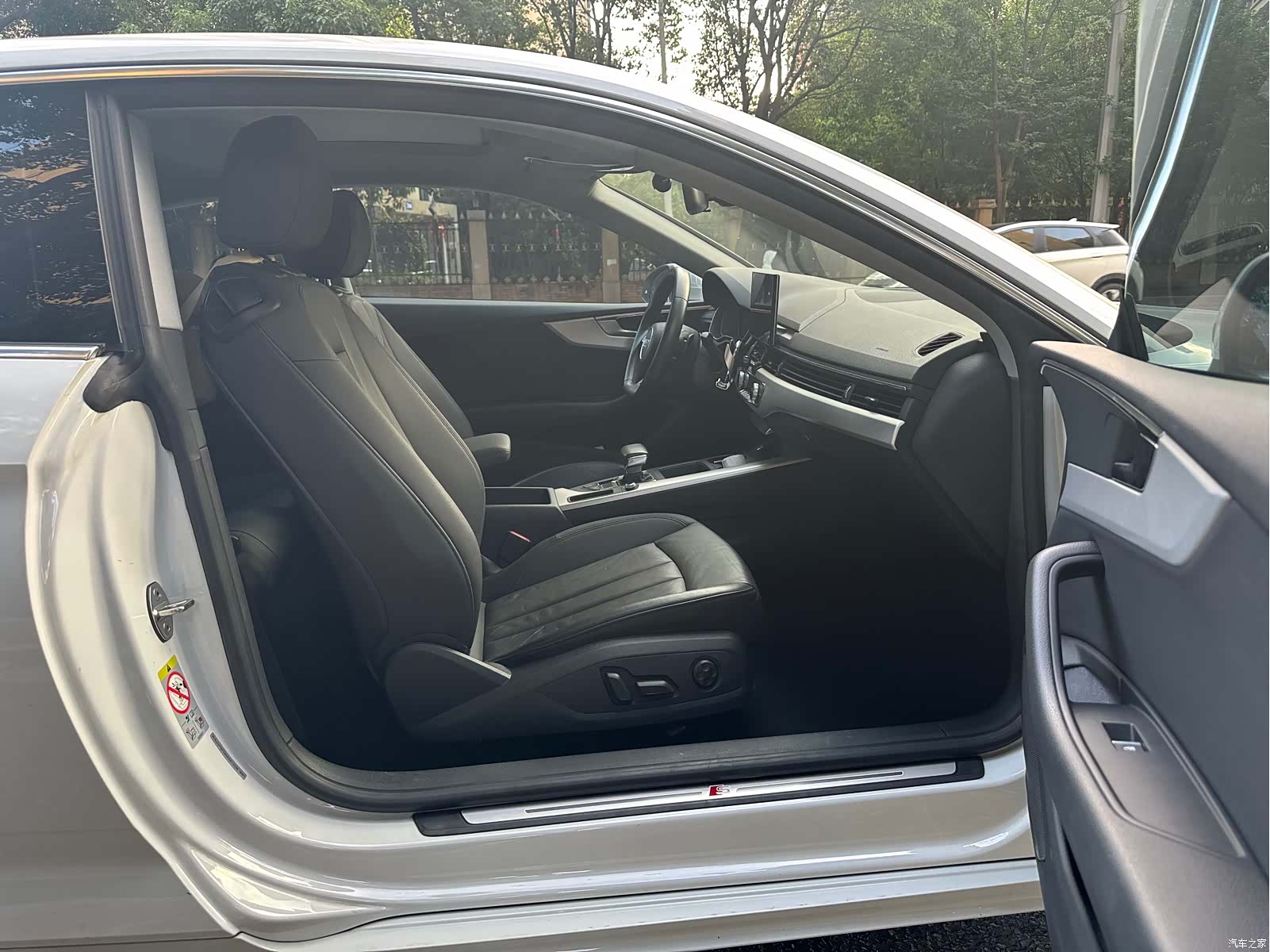 Audi A5, 2021 15