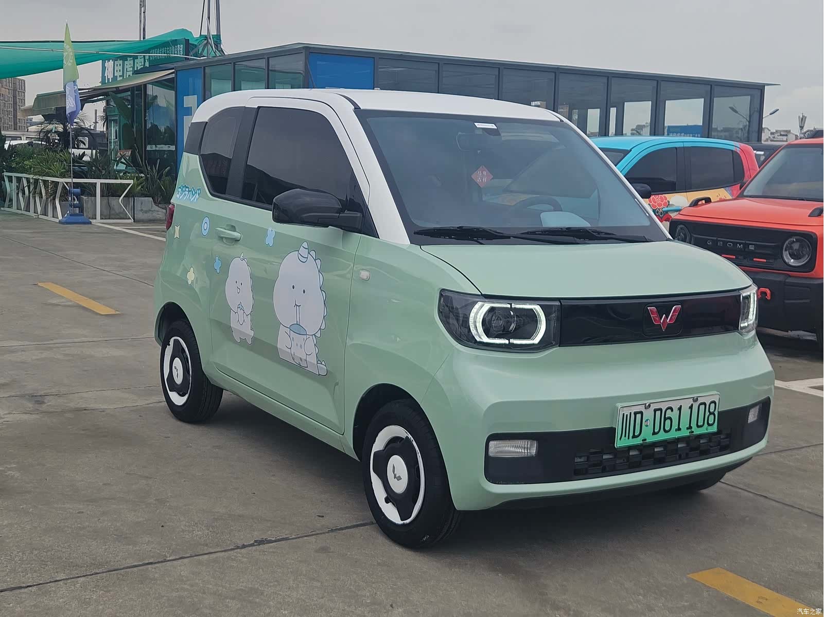 Wuling MINIEV, 2022 10