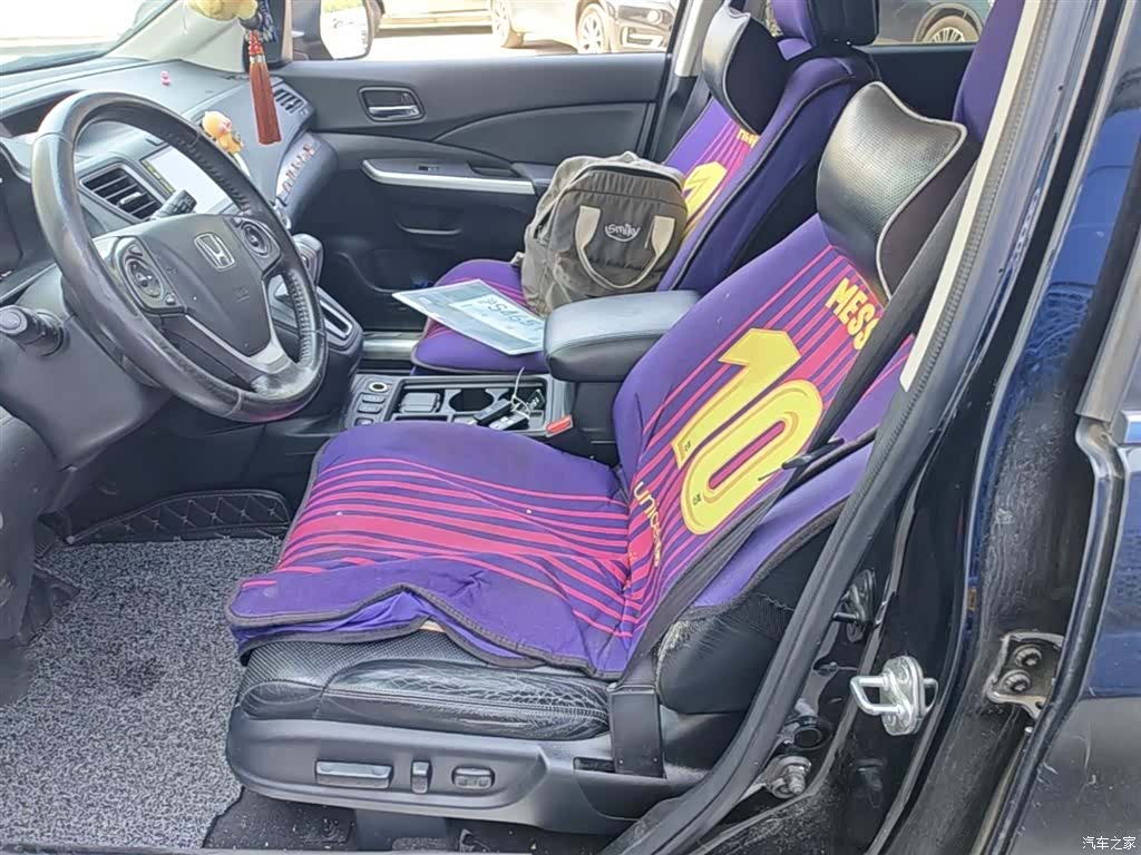 Honda CR-V, 2016 15
