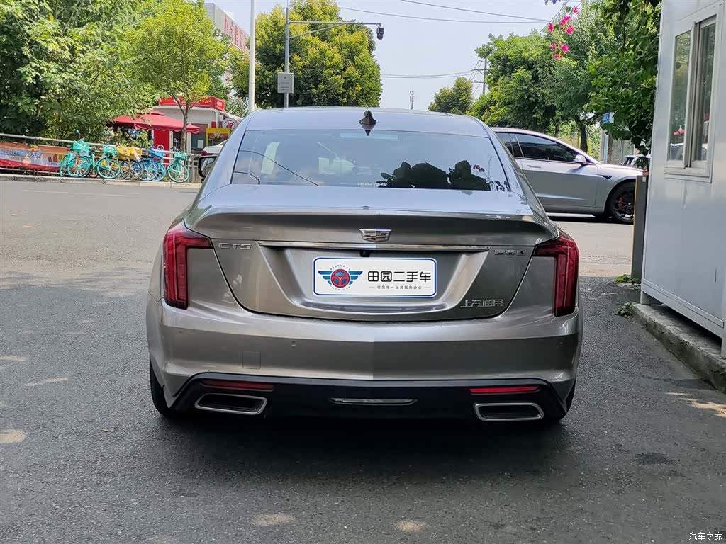 Cadillac CT5, 2023 все фото