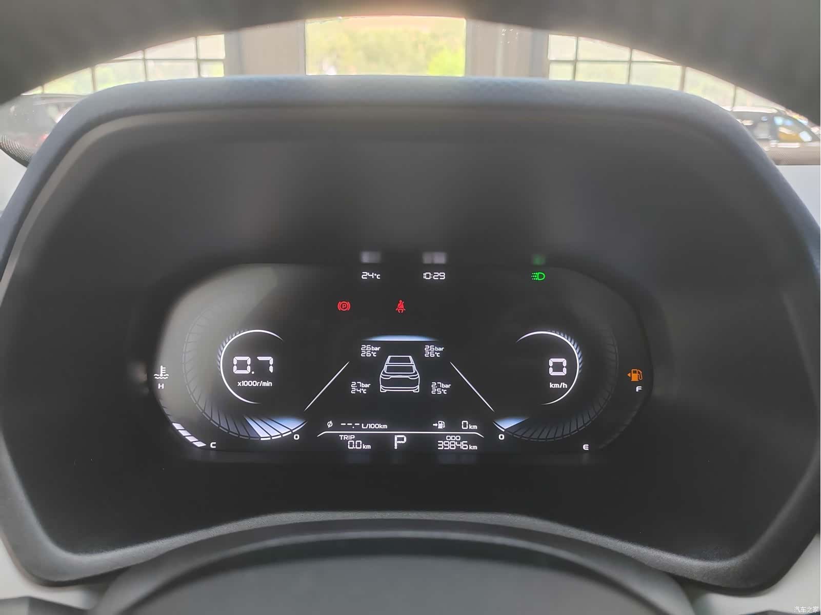 Geely Emgrand, 2022 14