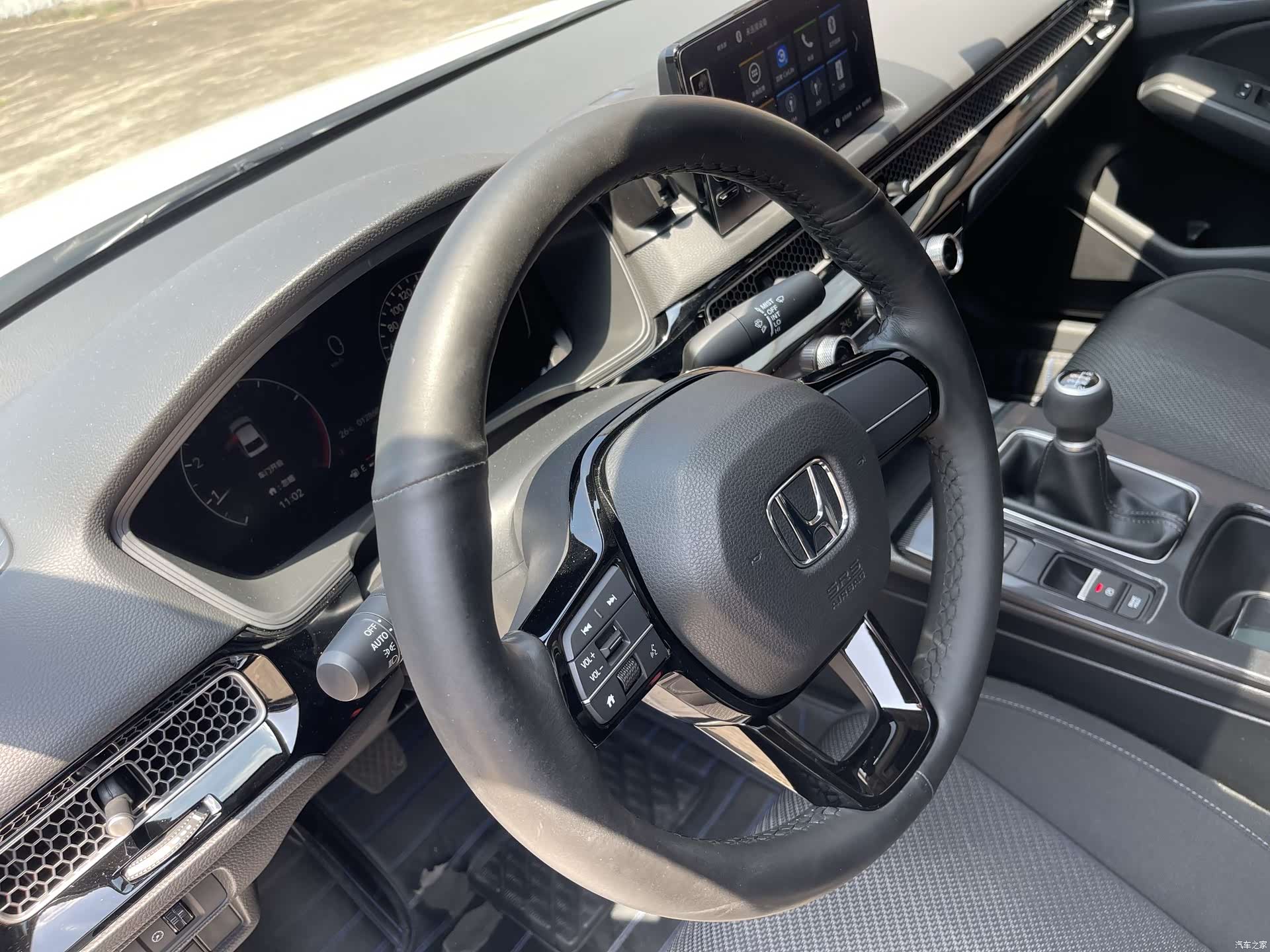 Honda Integra, 2025 13