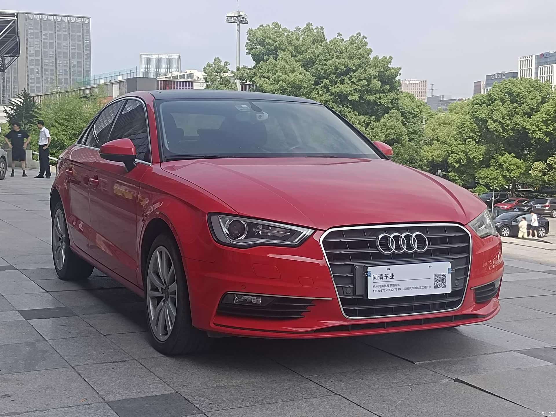 Audi A3, 2015 3