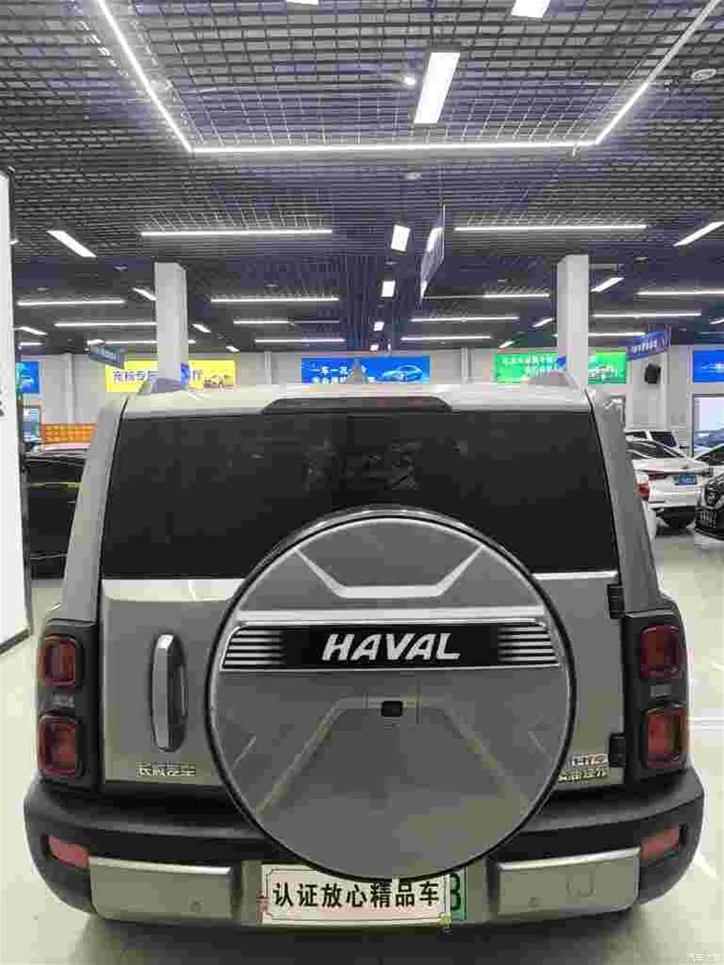 Haval Raptor, 2023 все фото