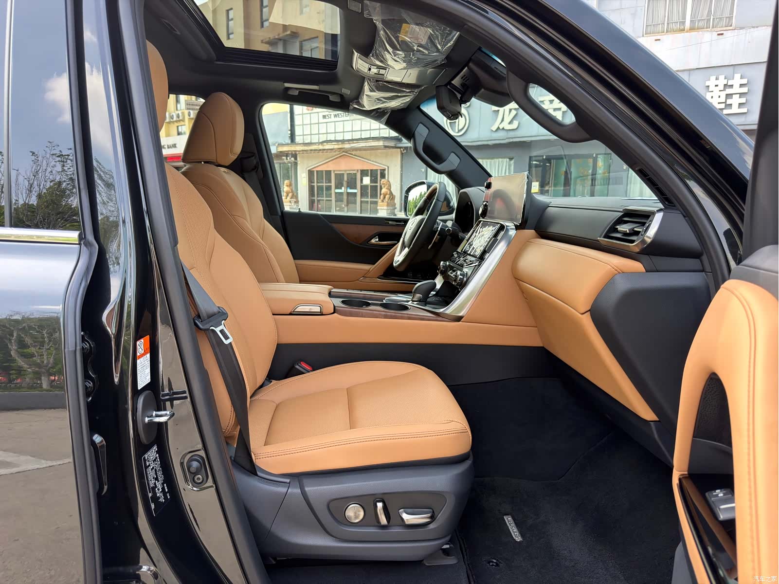 Lexus LX, 2025 17