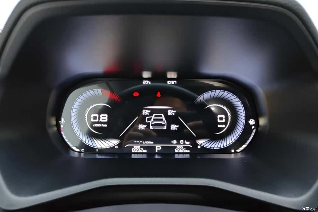 Geely Emgrand, 2024 14