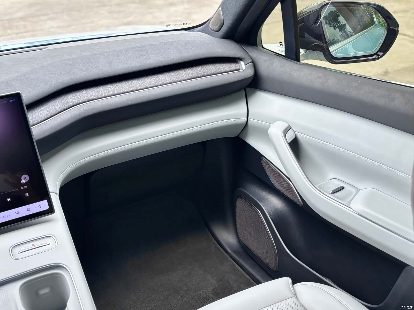NIO EC7, 2023 14