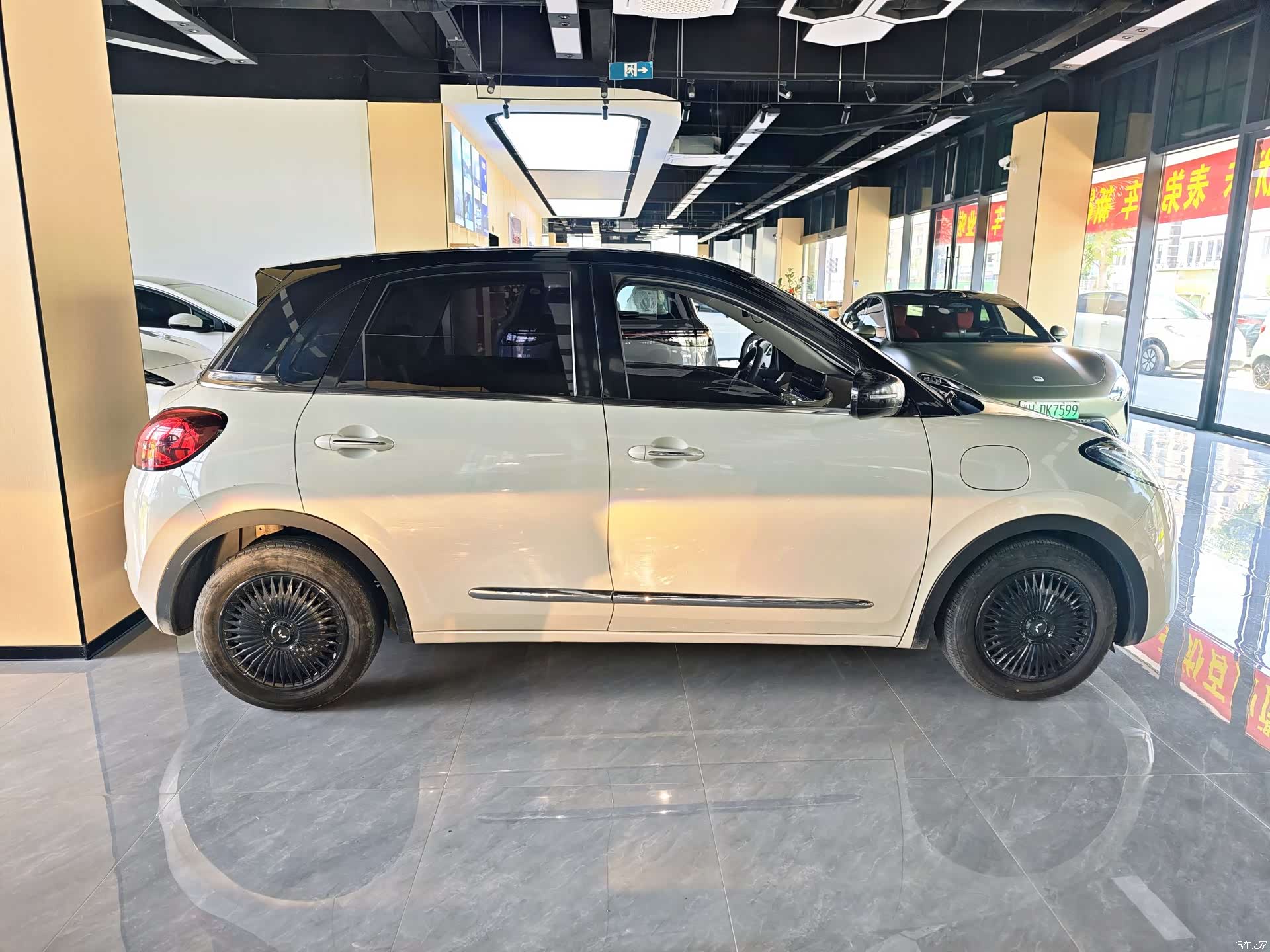 Wuling Bingo, 2023 3