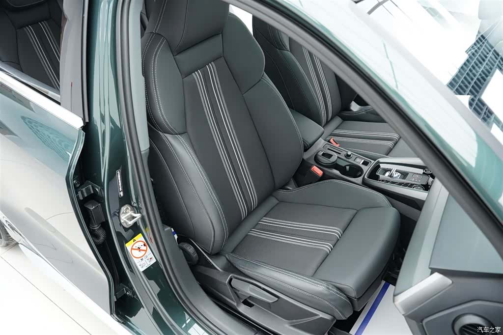 Audi A3, 2023 14