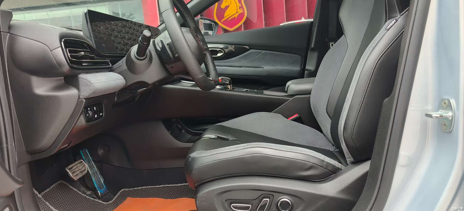 Trumpchi Empow, 2023 4