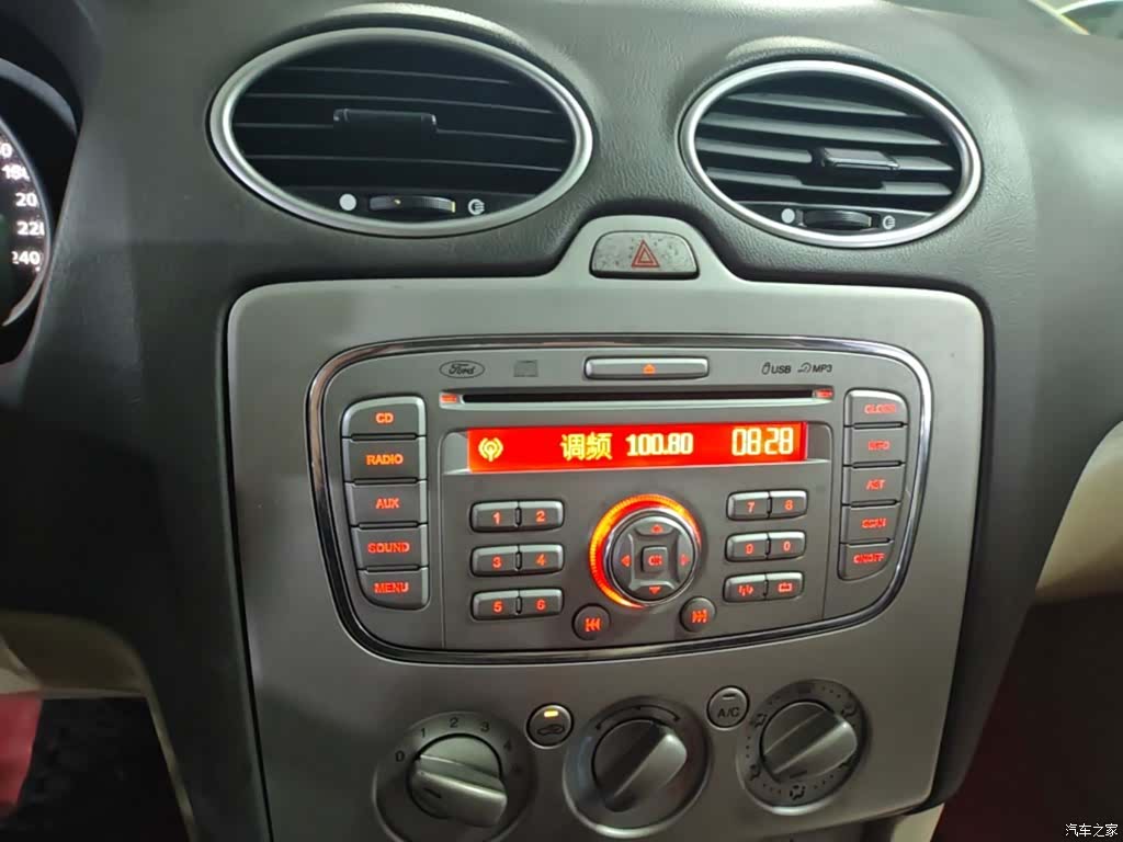 Ford Focus, 2014 13
