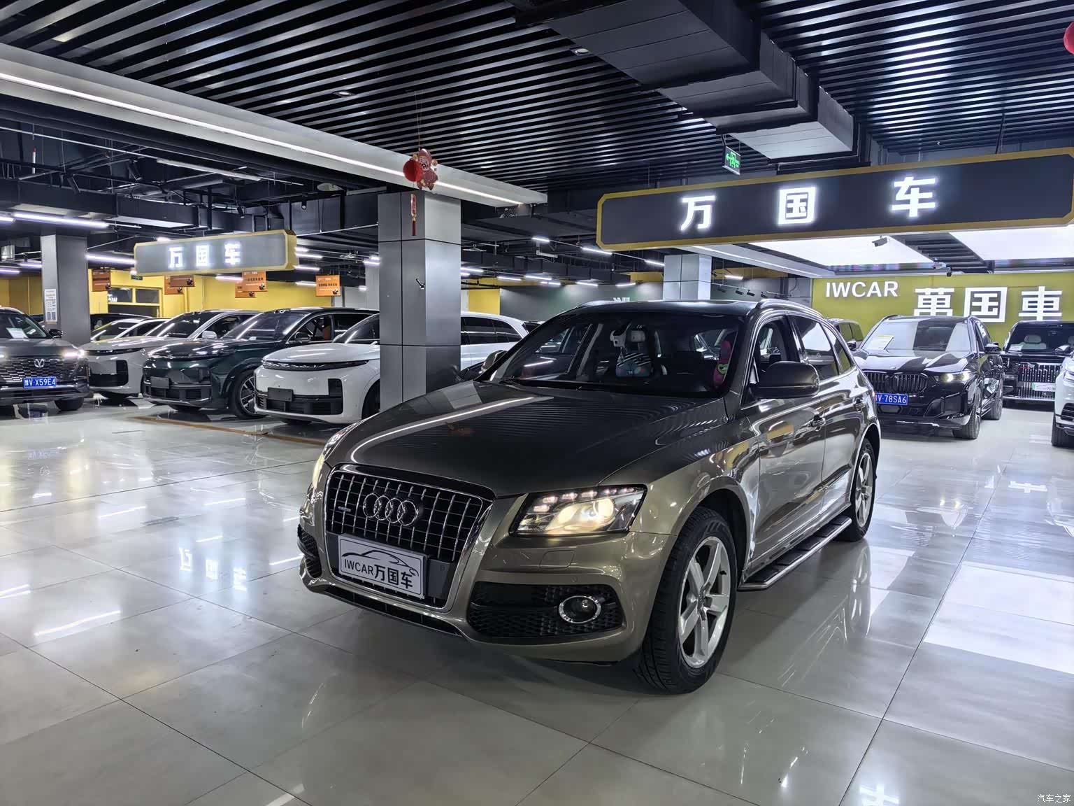 Audi Q5, 2013 2
