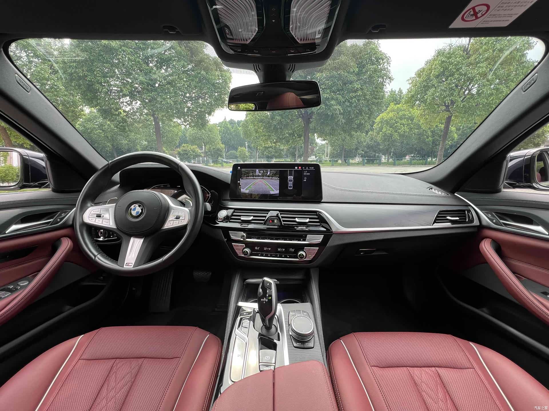 BMW 5 Series, 2023 8