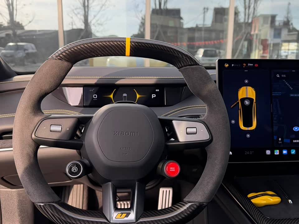 Xiaomi Xiaomi SU7 Ultra