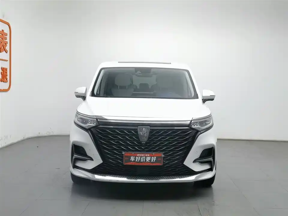 Roewe iMAX8