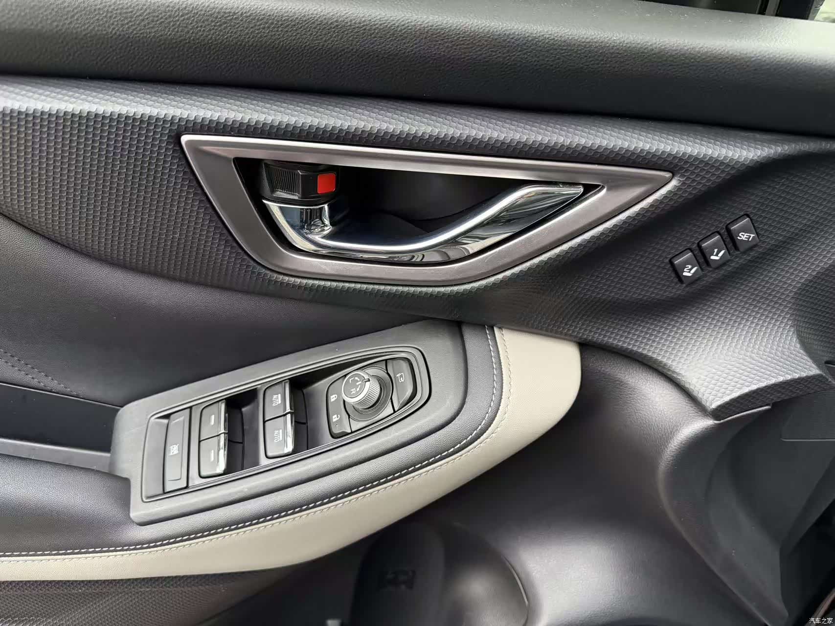 Subaru Forester, 2022 4