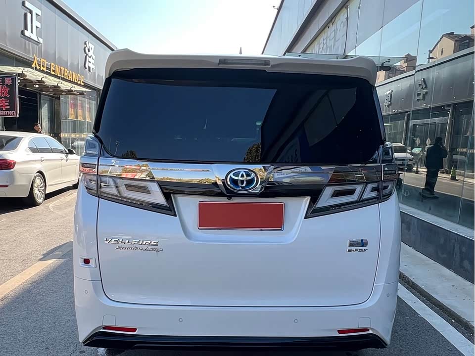 Toyota Wilfa