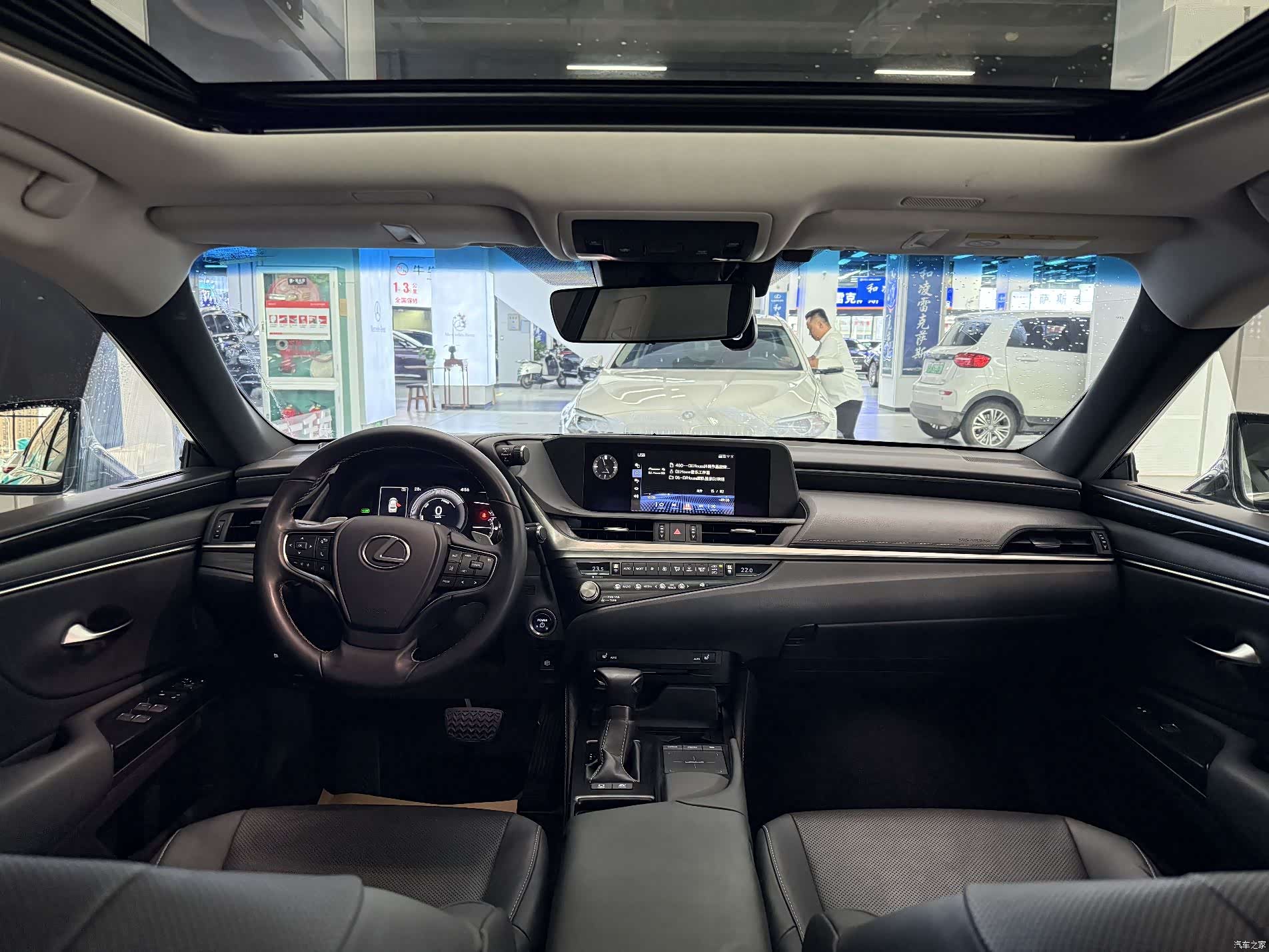 Lexus ES, 2021 11