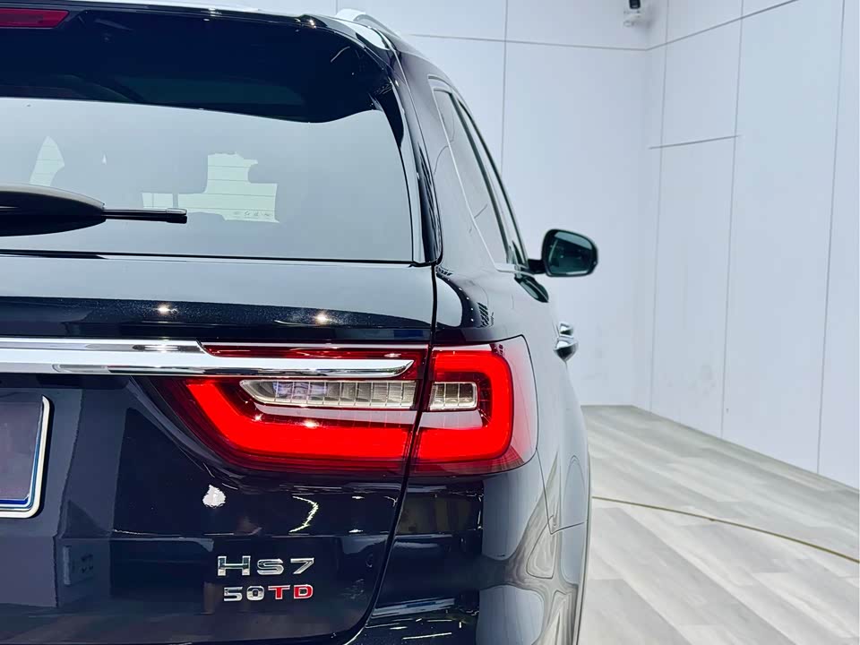Hongqi HS7 Hongqi HS7