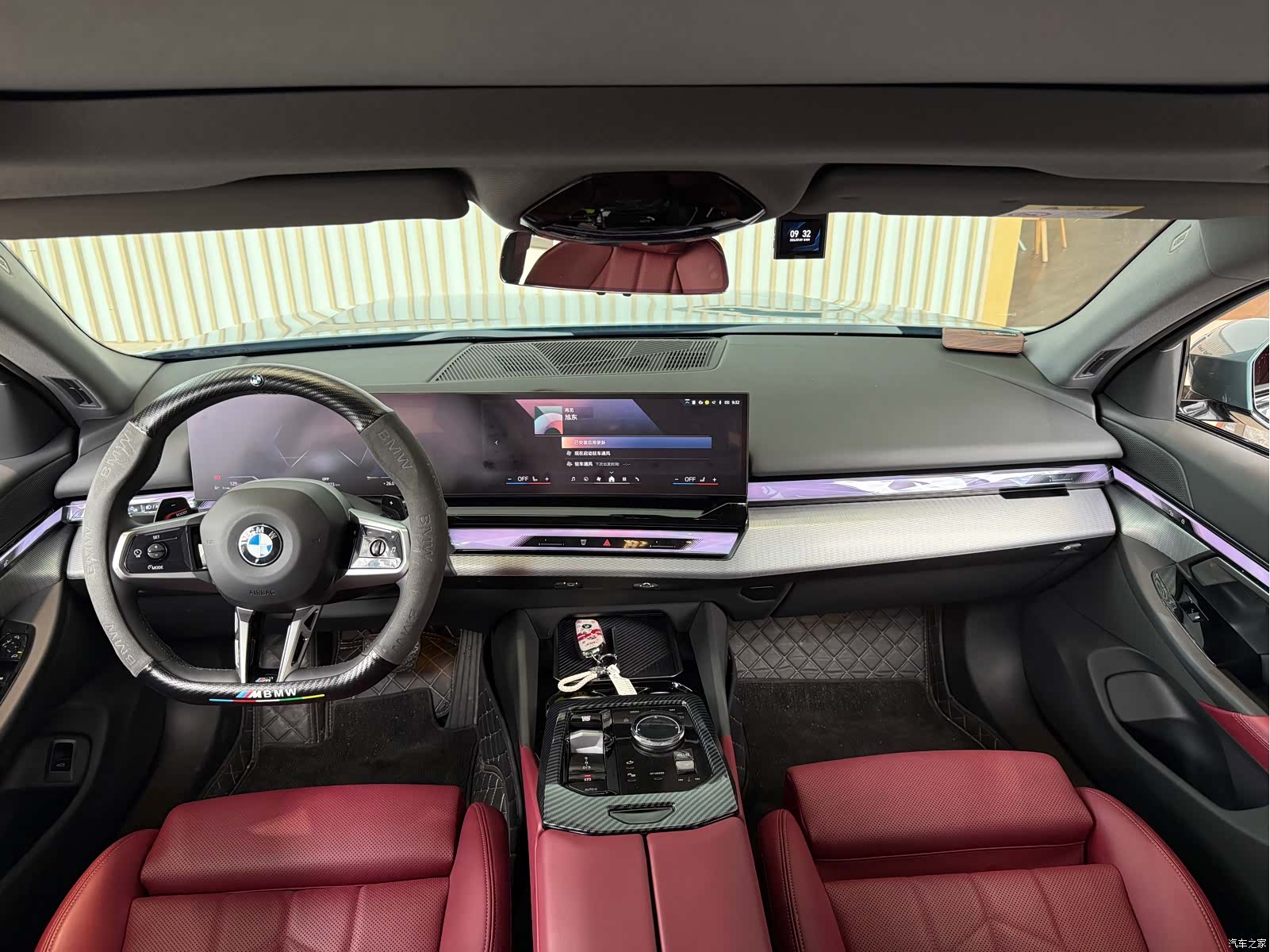 BMW 5 Series, 2026 7
