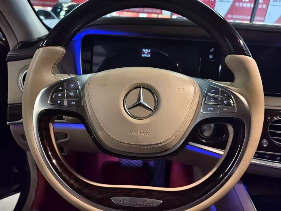 Mercedes-Benz S-class Mercedes-Benz S-class