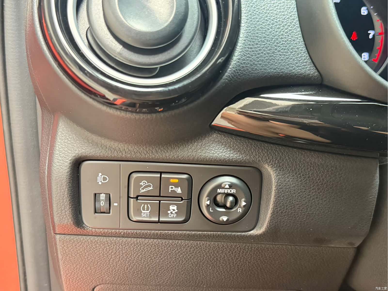 Kia KX1, 2023 16